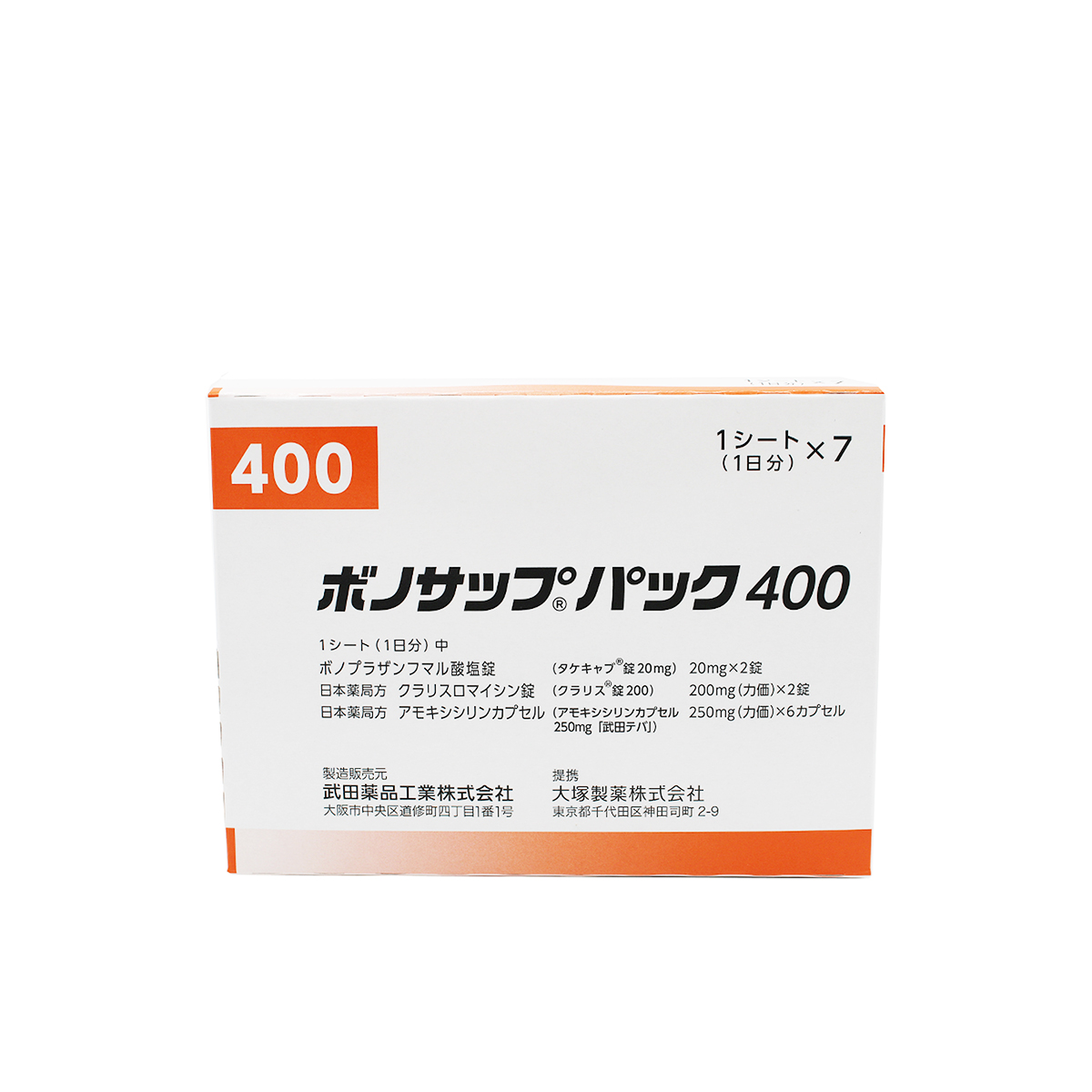 ボノサップパック400